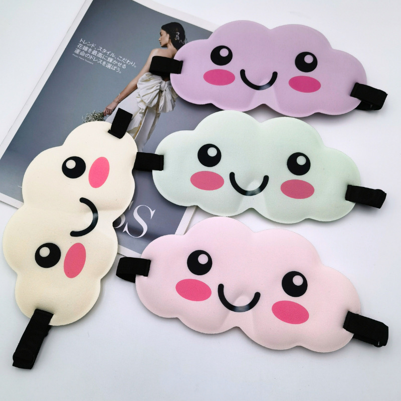 5D cloud print sleep eye mask, 3D children men and women universal portable outdoor home cartoon eye care light-blocking