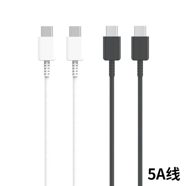 Applicable Samsung Charger PD60W EU US UK Standard Phone Charging Head Apple Huawei Fast Charging Head