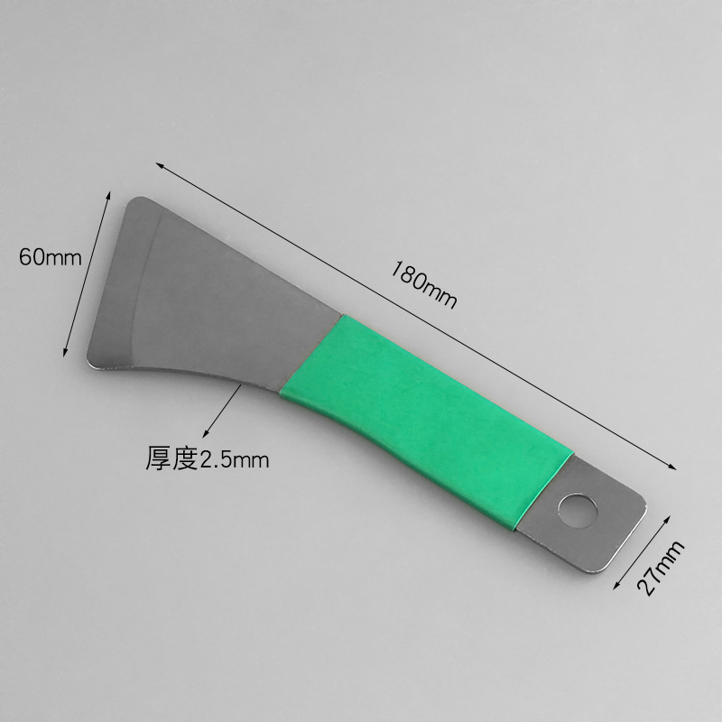 Stainless Steel Pry Bar Car Plastic Clip Screwdriver Interior Door Panel Window Center Console Disassembly Pry Bar Tool