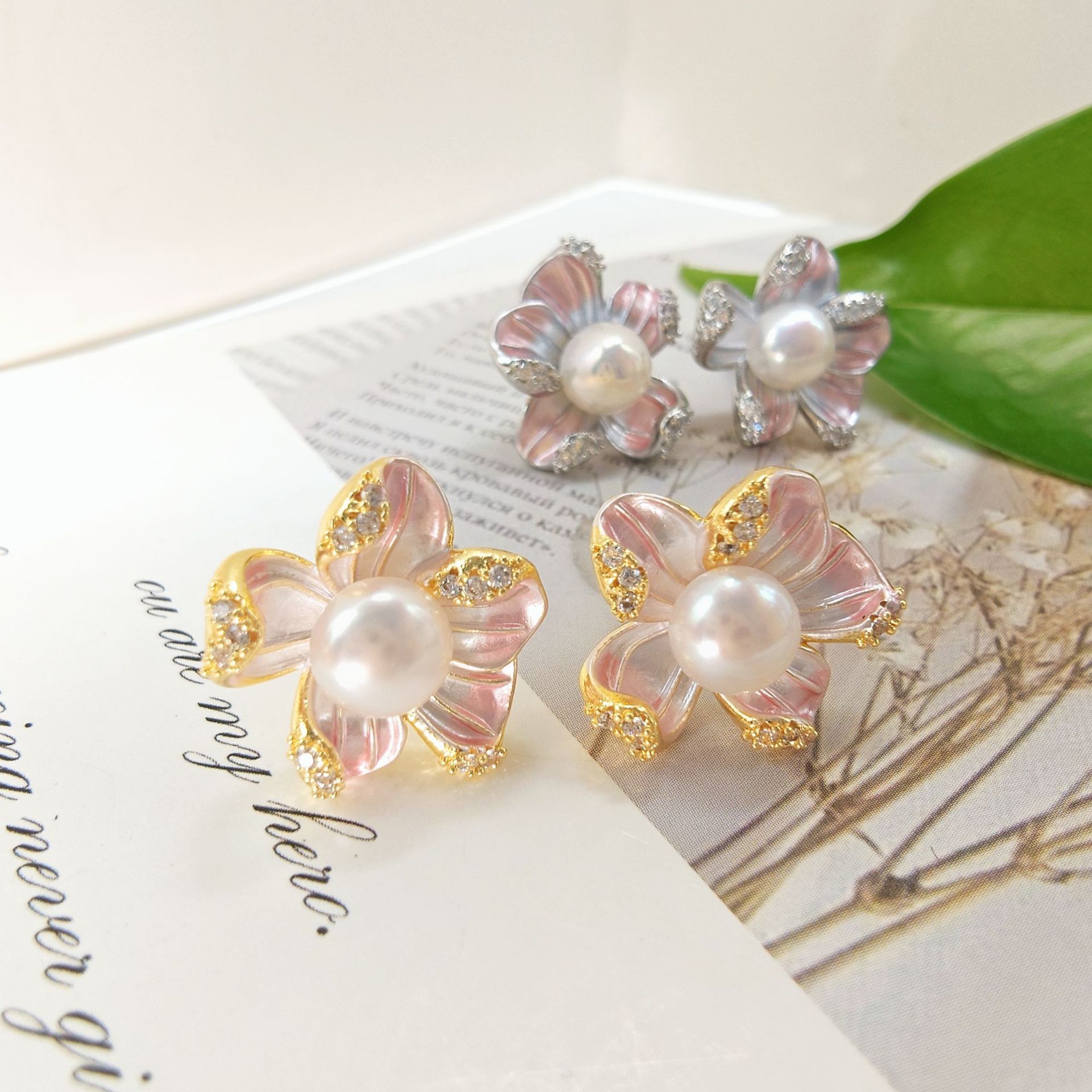 金色托（不含珠） · P4075粉滴油海棠花（6mm）