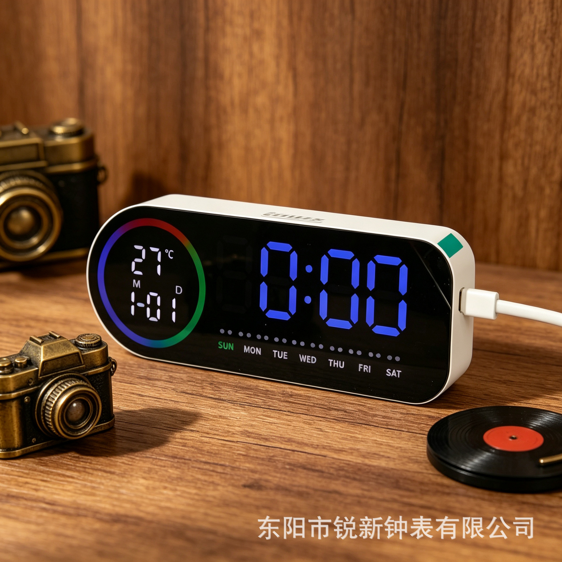 白壳蓝灯