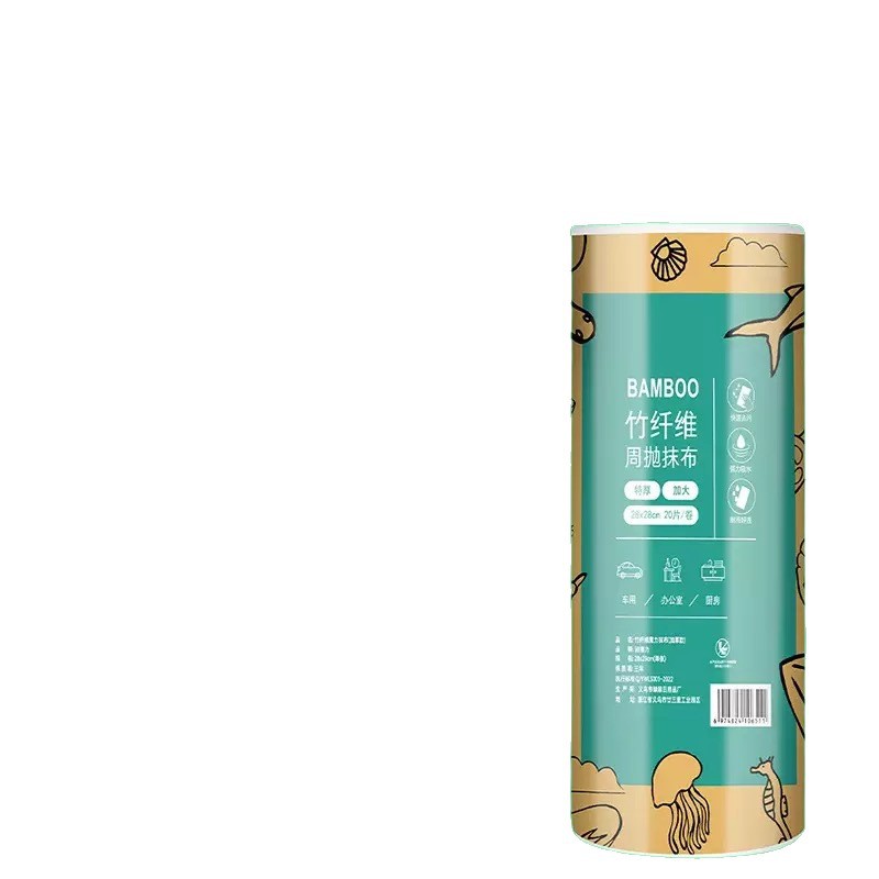Bamboo fiber weekly disposable cloth, kitchen antibacterial lazy dishcloth, water-absorbing, thickened, enlarged dish towel
