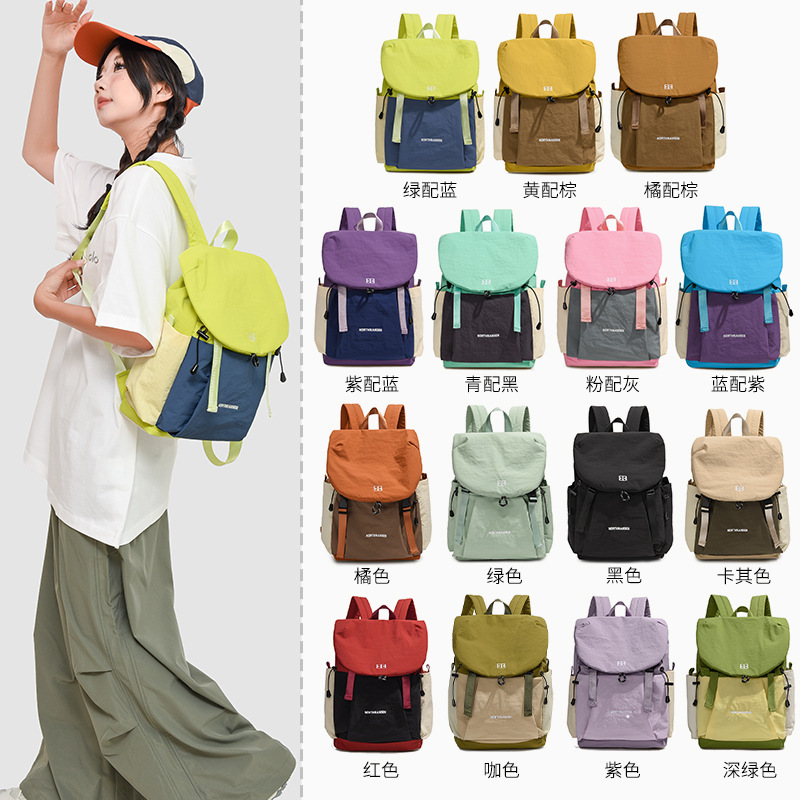 New travel double-shoulder backpack men and women large capacity lightweight outdoor commuting casual backpack