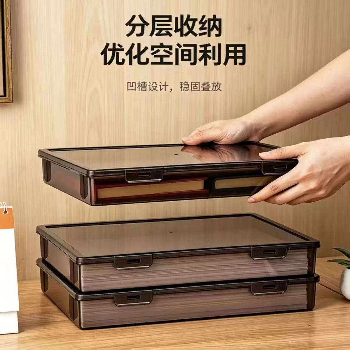 Desktop document storage box with lid office desk storage file box multifunctional plastic flip lid a4 storage box