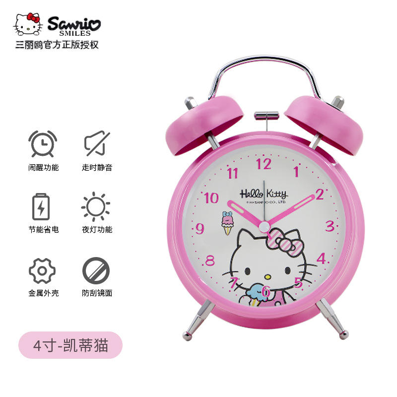 凯蒂猫3003（4寸）
