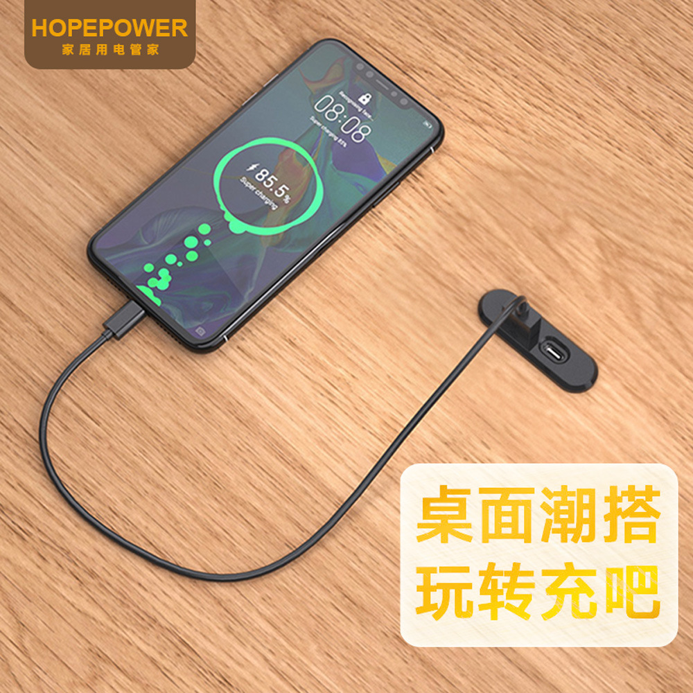 Sofa Bedside Table Embedded Dual Port Socket USB TYPE C Office Desk Hidden Mobile Phone Charger
