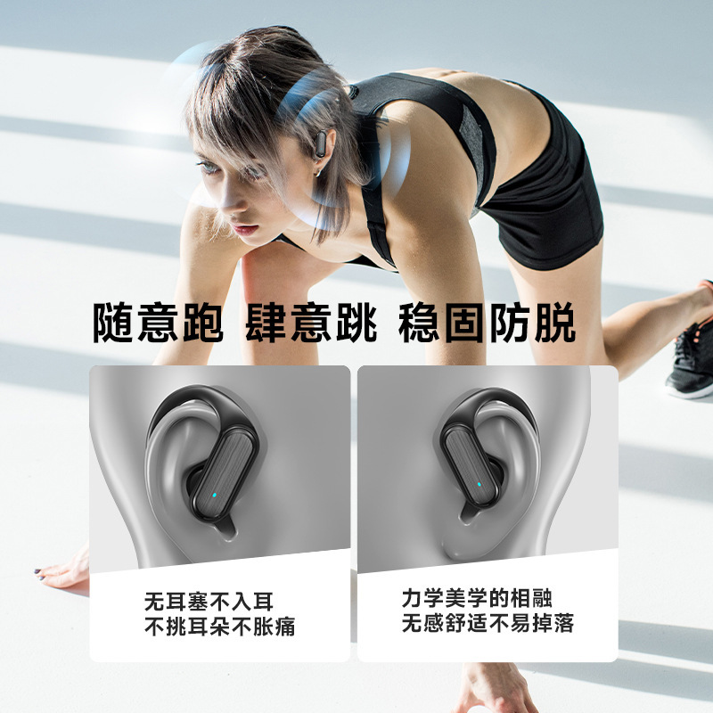 New Private Mold TWS Bluetooth Earphones Wireless Sports In-Ear Touch Control Electroplated Stereo A520 Bluetooth Earphones