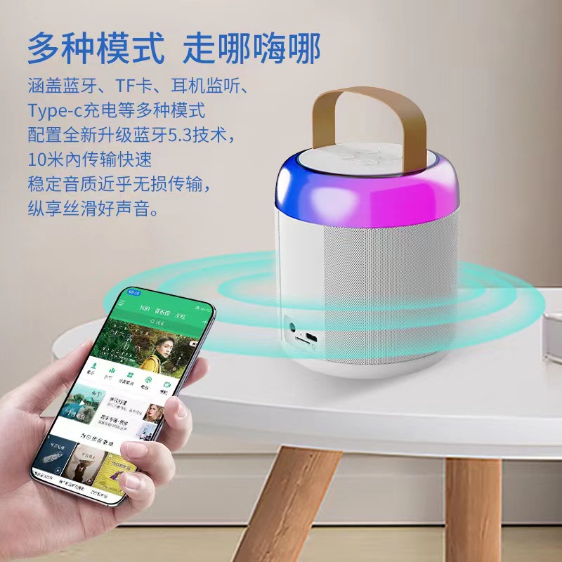 New Microphone Bluetooth Speaker Outdoor K Song Speaker Home KTV Portable Wireless Subwoofer Computer Desktop