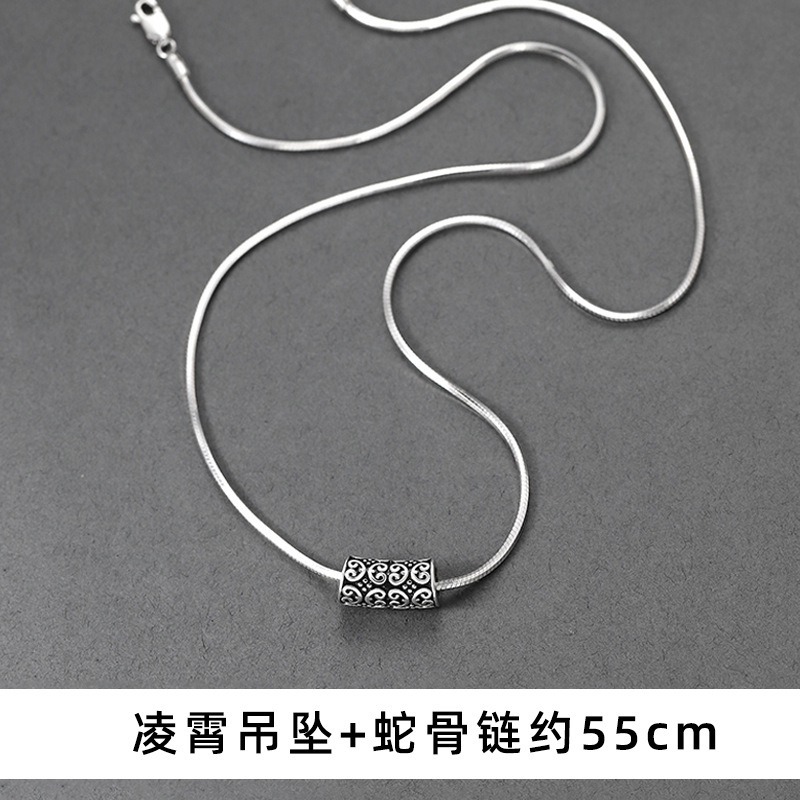 Necklace for men, snake bone chain simple silver chain men's pendant jewelry Valentine's Day