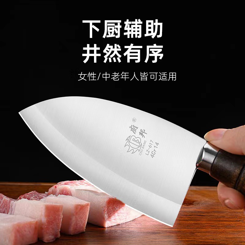 Forged fish knife commercial fish knife household fish belly opening knife vegetable knife meat cutting small kitchen knife fish scale scraper tool