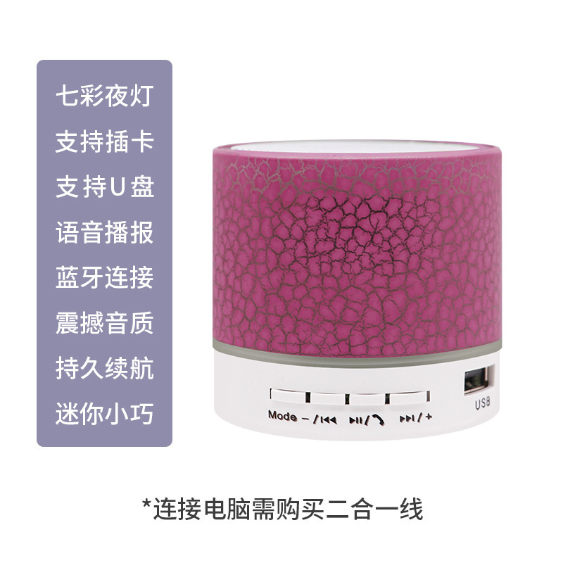 Crackle Bluetooth Speaker USB Card Mini Wireless Subwoofer LED Glow Bass Portable Waterproof