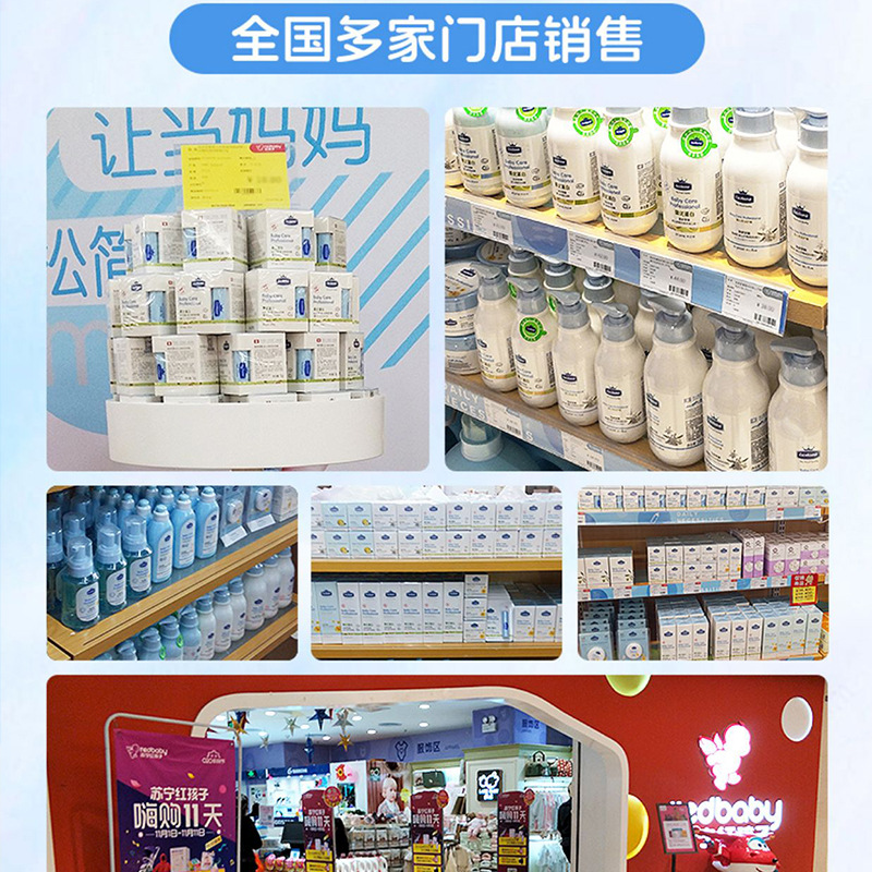 Royal Baby Infant Talcum Powder Newborn Baby Powder Puff All-Season Baby Corn Starch Powder