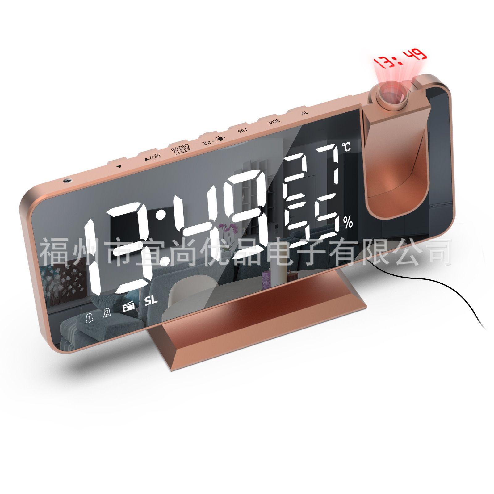Radio Projection Clock with Large Screen Display Temperature and Humidity Electronic Clock LED Digital Alarm Clock Desk Clock