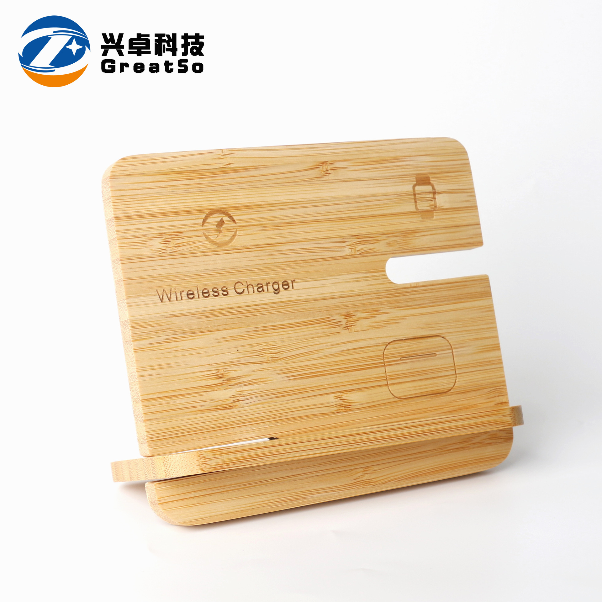 Eco-friendly bamboo three-in-one wireless charger vertical stand multi-function wood wooden bamboo wireless charger