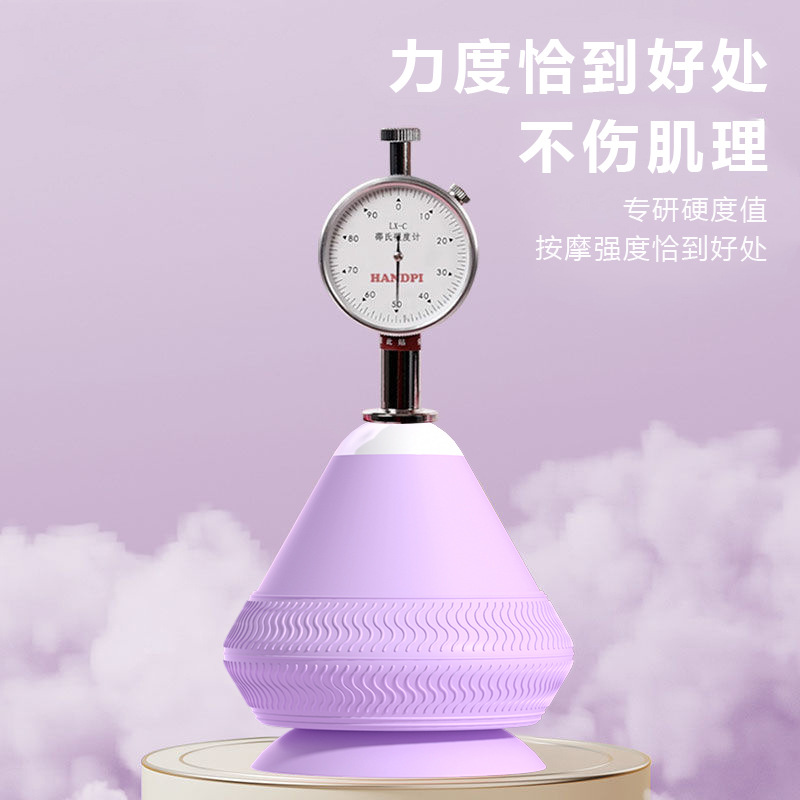 Electric suction fascia ball acupoint relaxation massager for foot, shoulder, neck, and waist with vibration and heat