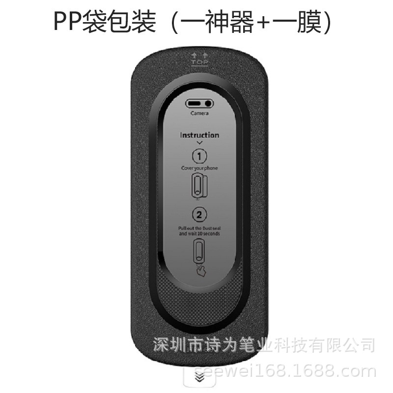 Applicable iPhone 17 dust-free舱 HD film 16 Pro Max Apple tempered glass film 14 Pro screen protector 15p phone film