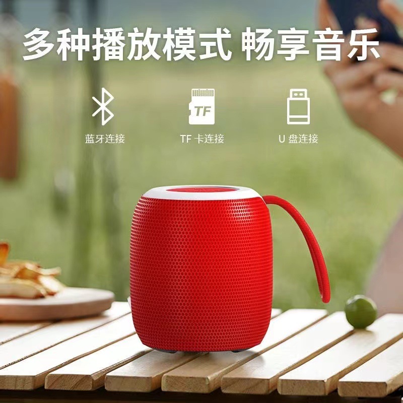 Wireless Bluetooth Audio Heavy Bass Outdoor Portable Car Home Desktop Small Mini Speaker