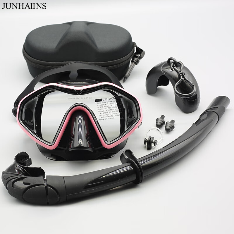 JUNHAIINS wet diving mask high-definition anti-fog snorkeling scuba diving mask free diving single lens large