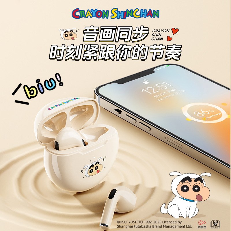 Crayon Shin-chan F9 Genuine Wireless Bluetooth Earphones Cute 2025 New In-Ear Music Earphones