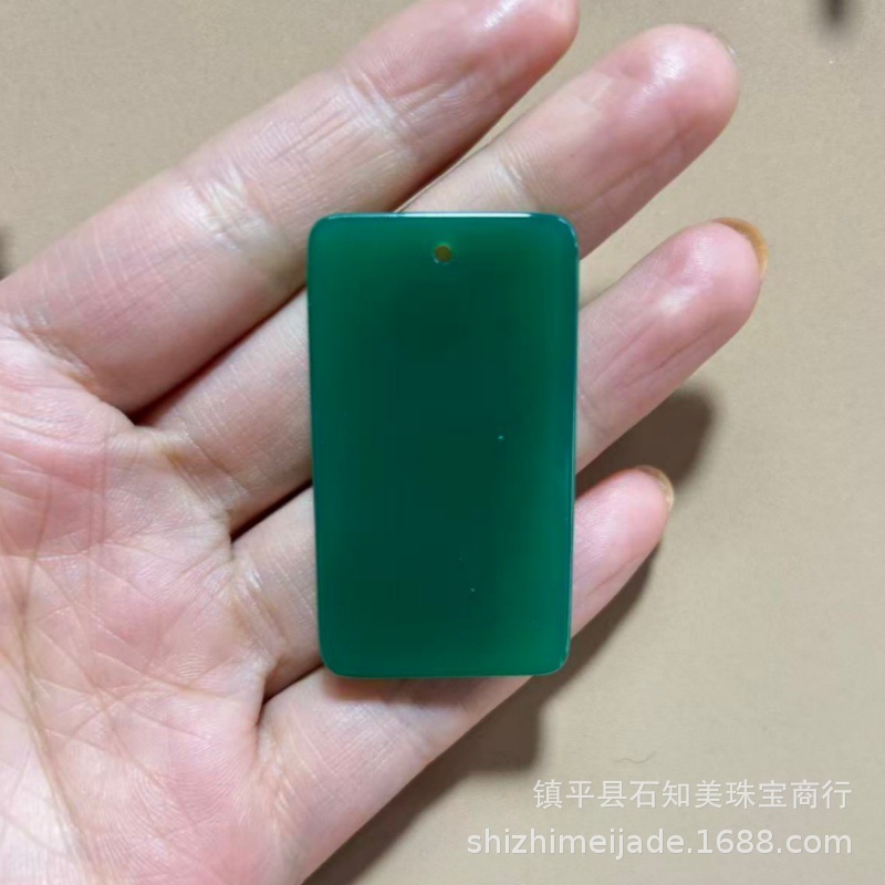 绿色平安牌约46*26*5mm