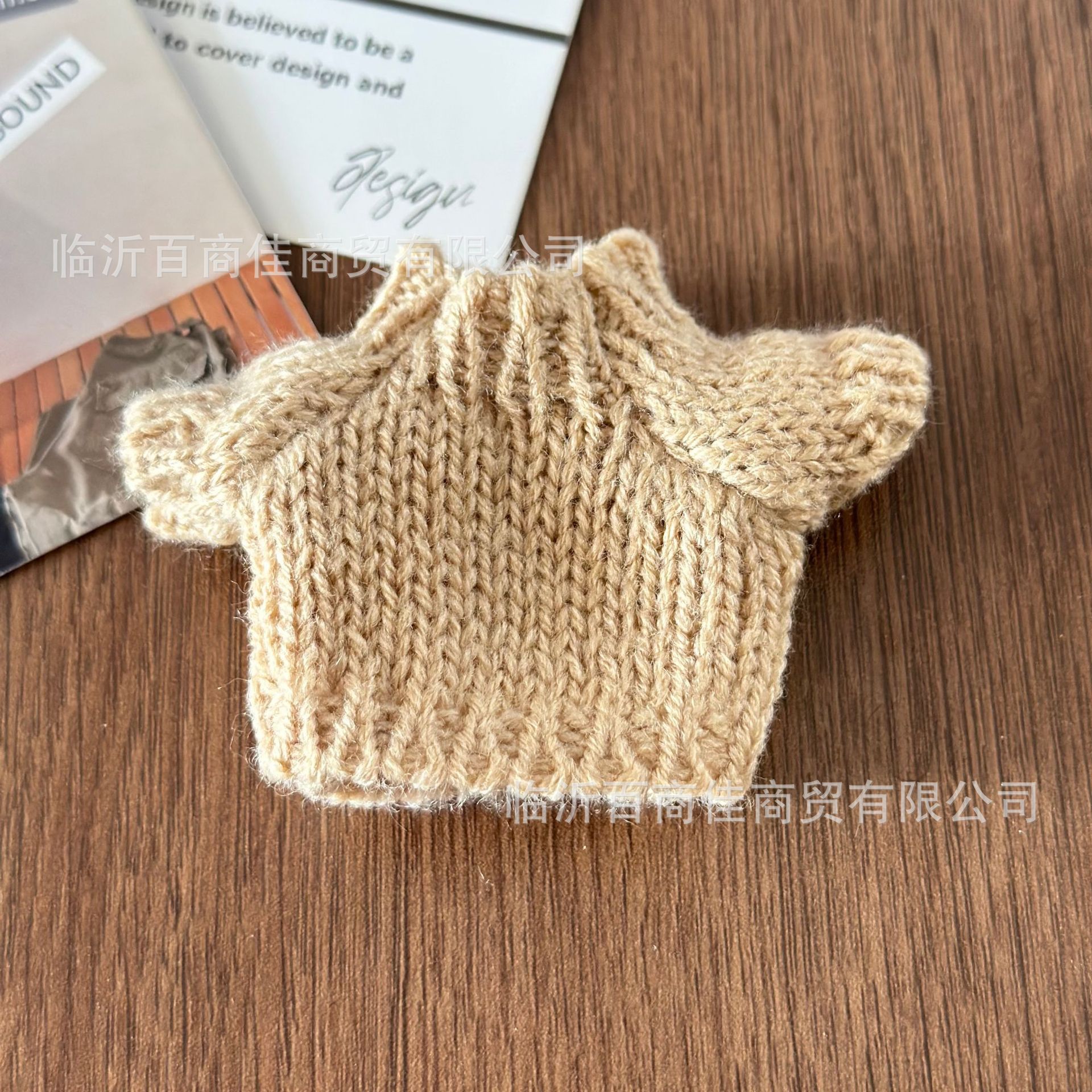 卡其色平纹毛衣 · 高5CM----------宽5CM
