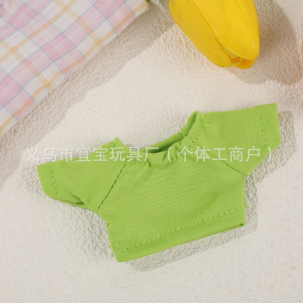 小号嫩绿色