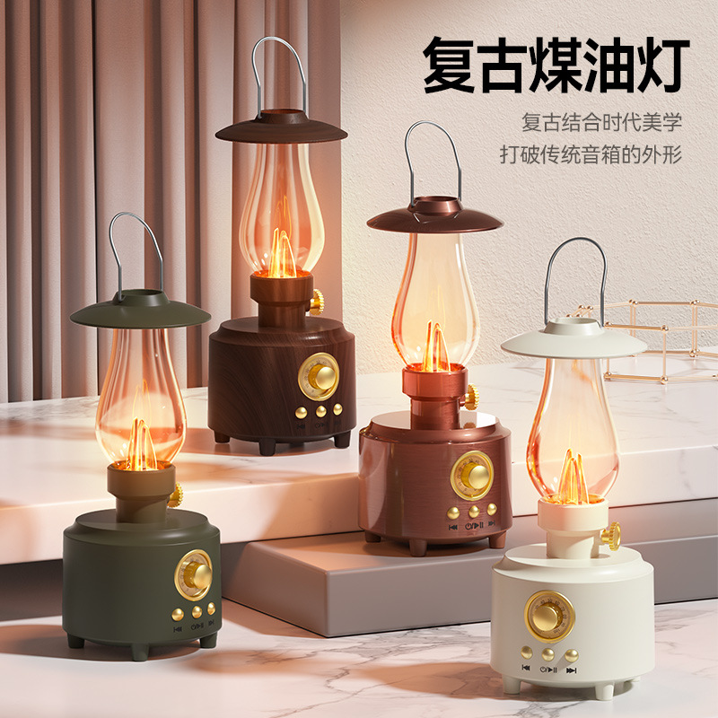 Kerosene Lamp Bluetooth Speaker Portable Outdoor Camping Light Speaker Flame Atmosphere Night Light Speaker
