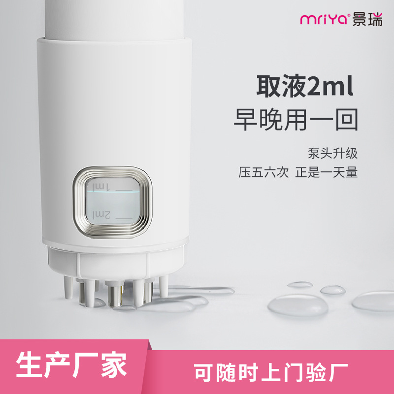 Scalp applicator, scalp essence comb, universal for Minoxidil, customized scalp massage comb for Nizhna