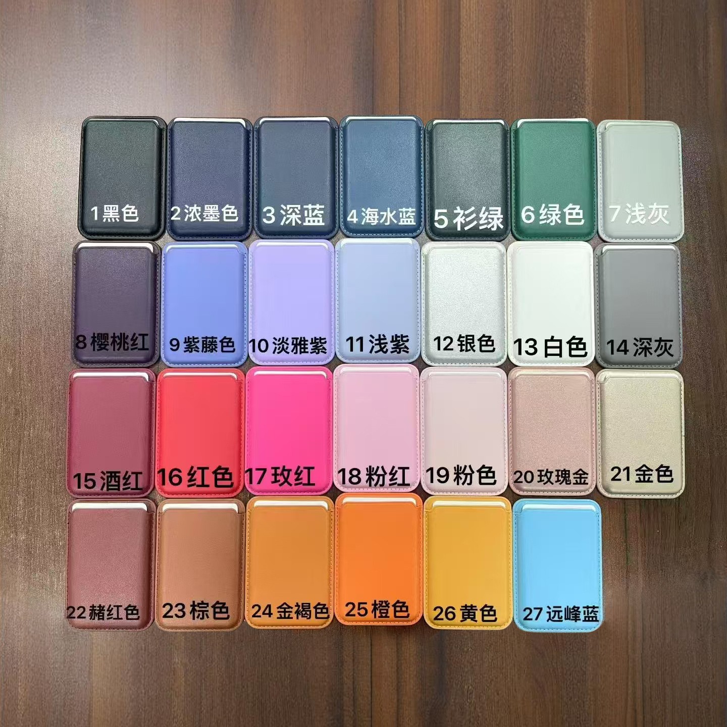 Magsafe magnetic card holder card case for iPhone17 Apple 16/15 strong magnetic official leather card holder