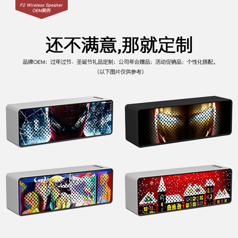 F2 Mini Wireless Computer Card Speaker Graffiti Painted Portable Heavy Bass Subwoofer Gift Speaker