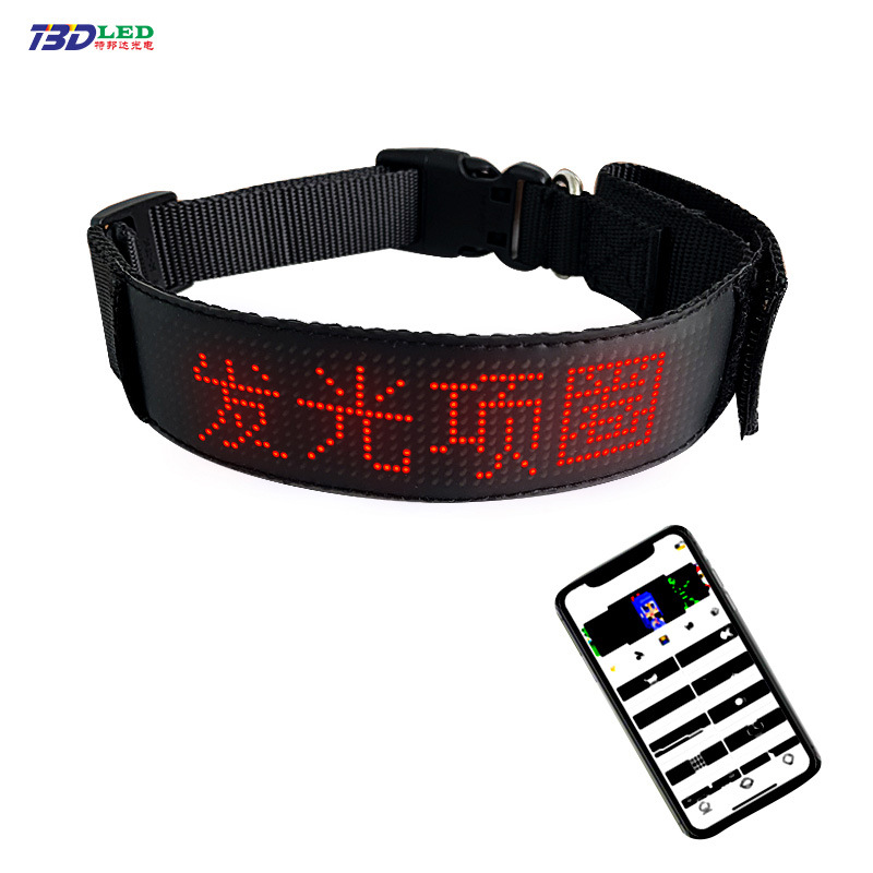 Newly Released Towed LED Pet Collar—Rechargeable LED Dog Collar, Customizable Sizes Available