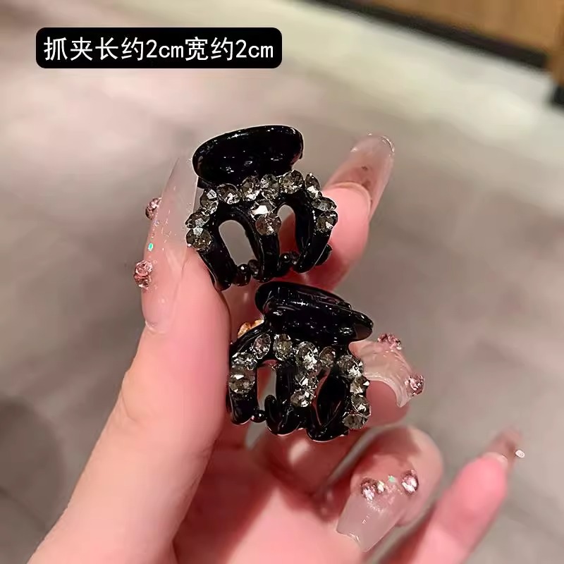 镶钻黑色小抓夹-2cm（一对）