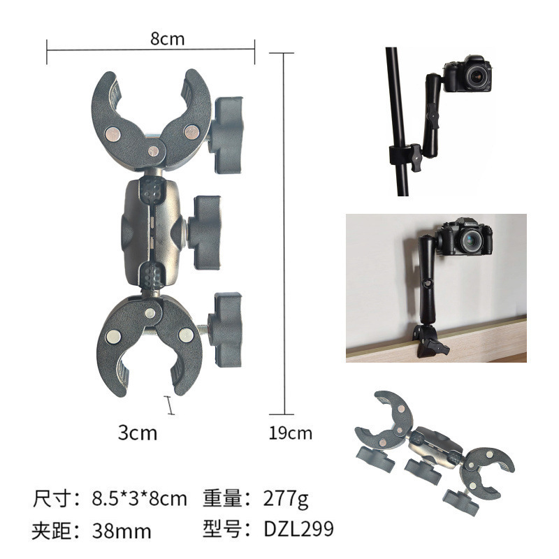 Insta360 X5 360 Action Camera Dual Head Heavy Duty Clamp Motorcycle Mount Selfie Stick Crab Clamp