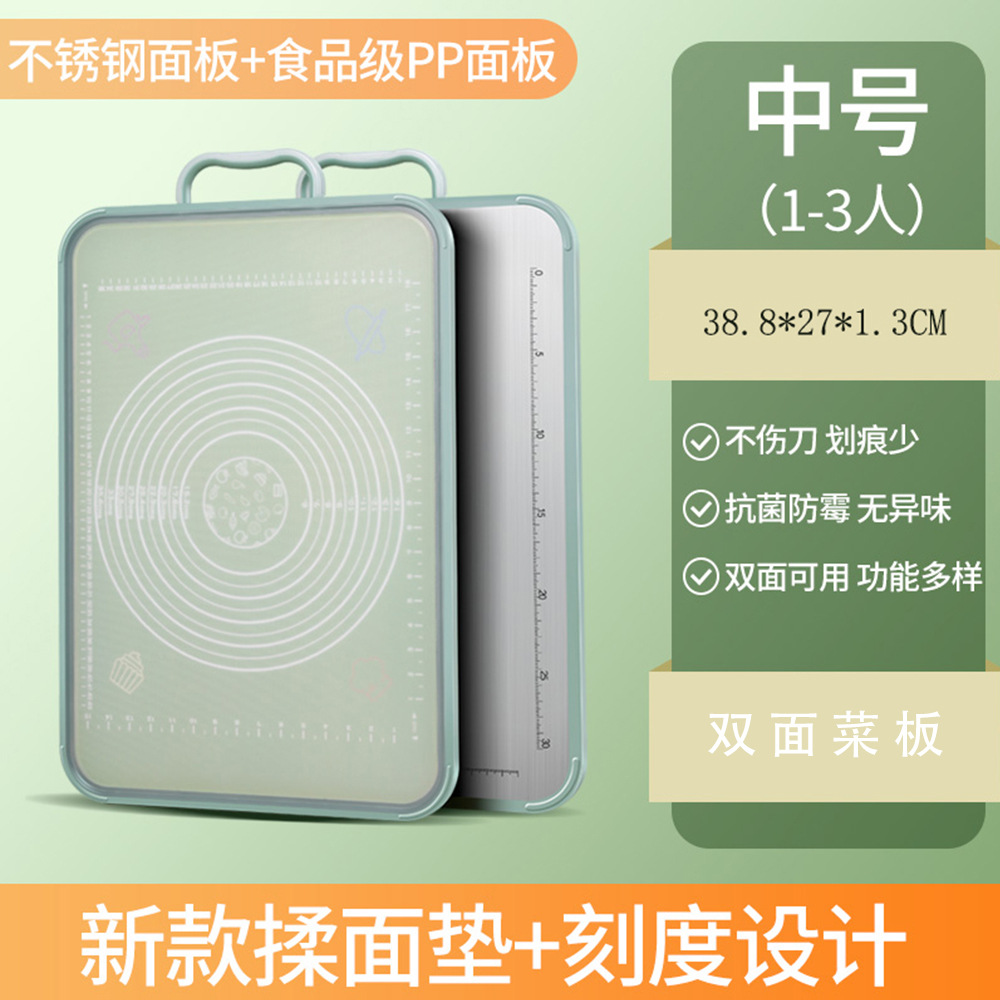 方形 · 绿色揉面中号(388*270*13mm）