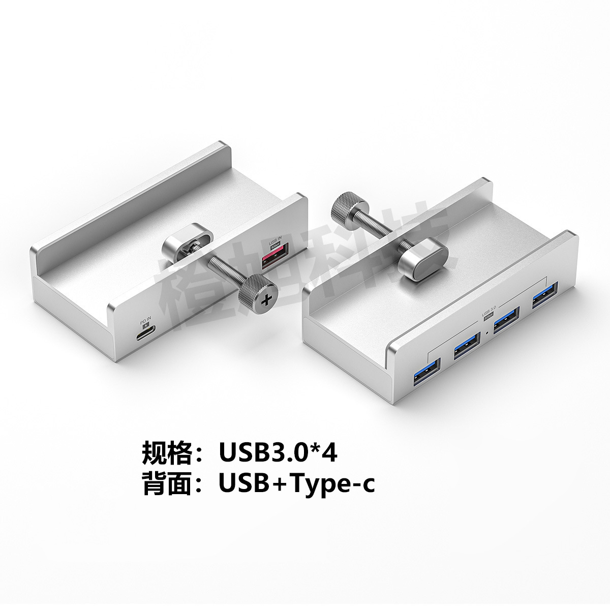 Multi-function computer expander Type-C docking station desktop clip-on card reader digital accessories