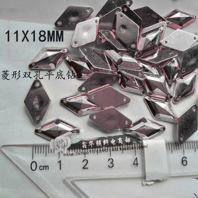 银色11X18mm50颗