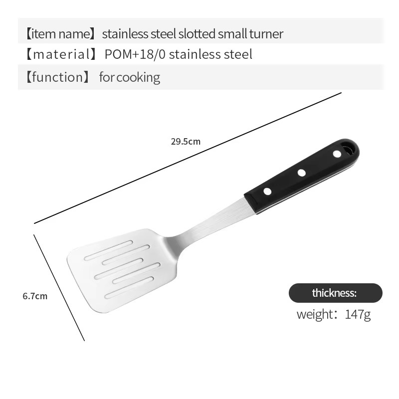 Modern minimalist stainless steel spatula, steak spatula, fish spatula, kitchen steak turner, slotted spatula tool