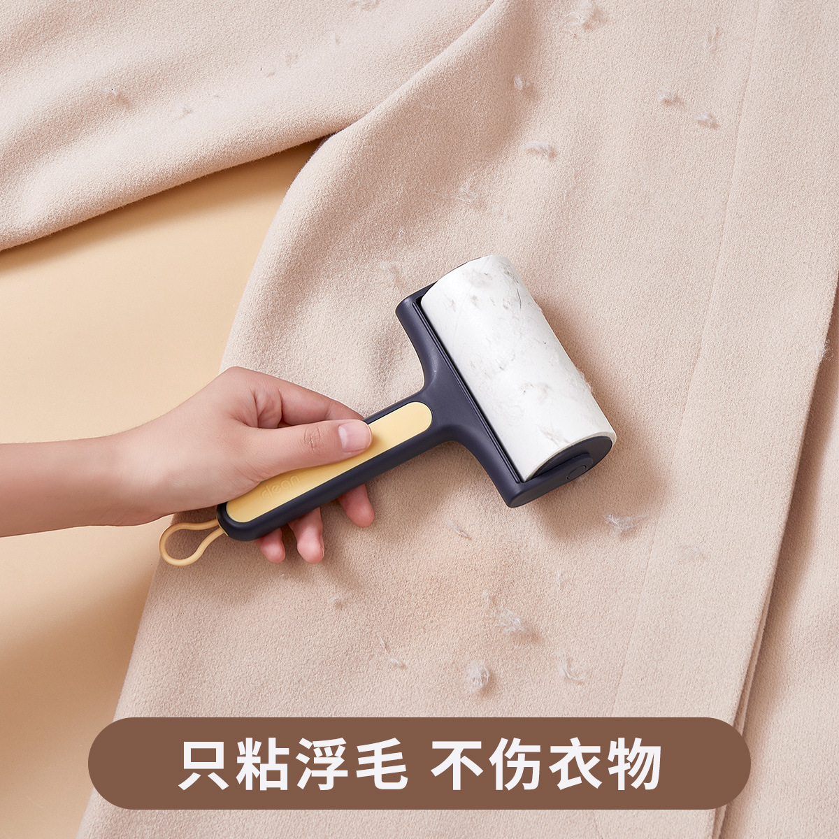 Tearable Lint Roller Sticky Dust Roller Brush Vacuum Lint Remover Hair Removal Clothes Clothing Pet Hair Roller