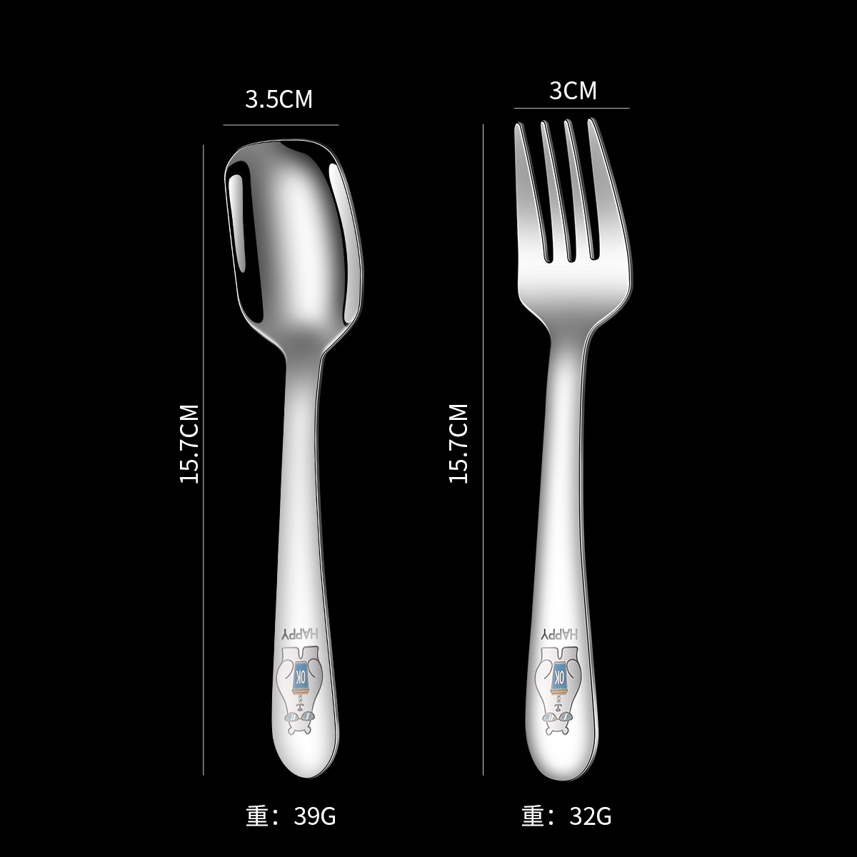 304 stainless steel children's spoon baby spoon fork ice cream spoon dessert spoon square head spoon children's cutlery set