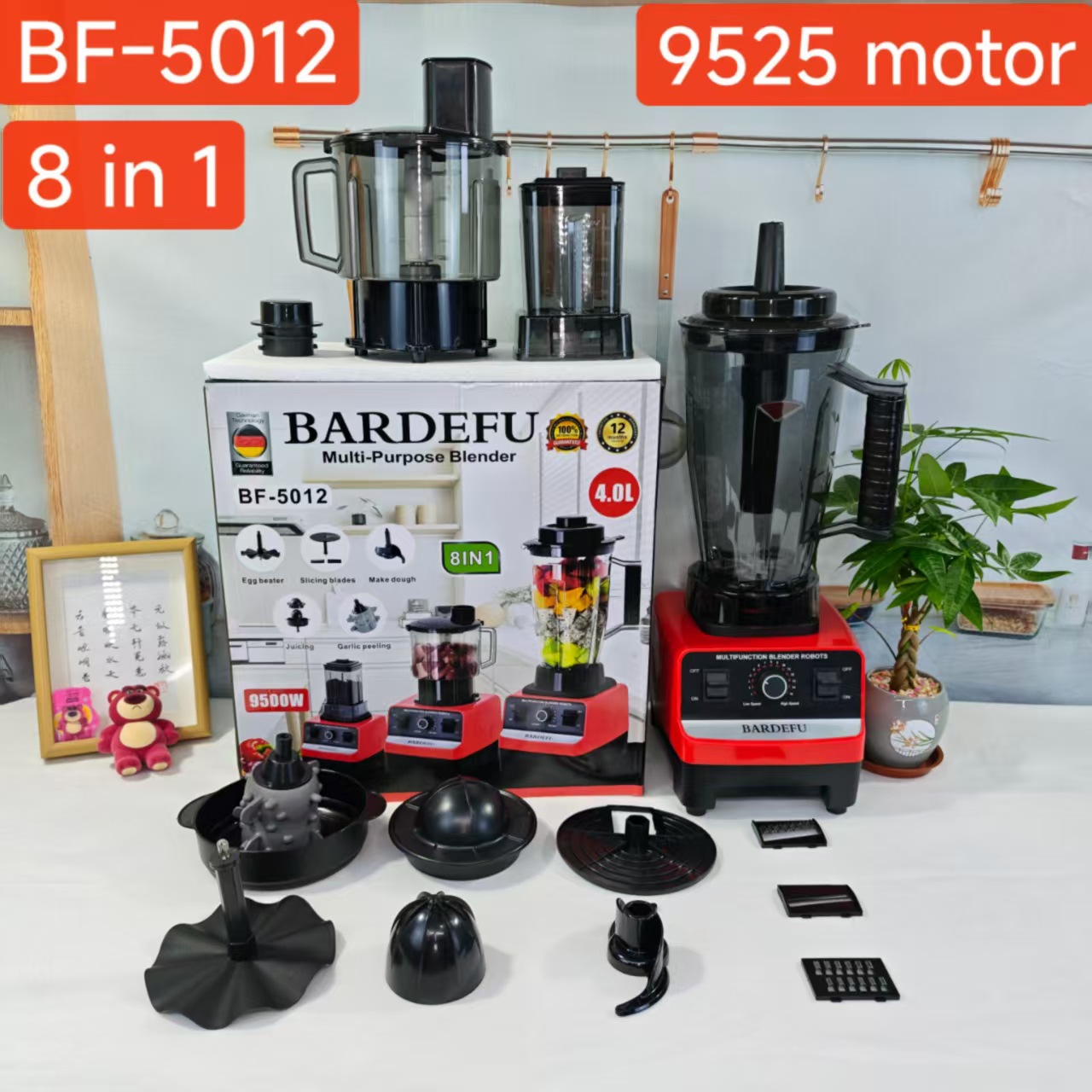 BF-5012-英规 --- 8 in 1