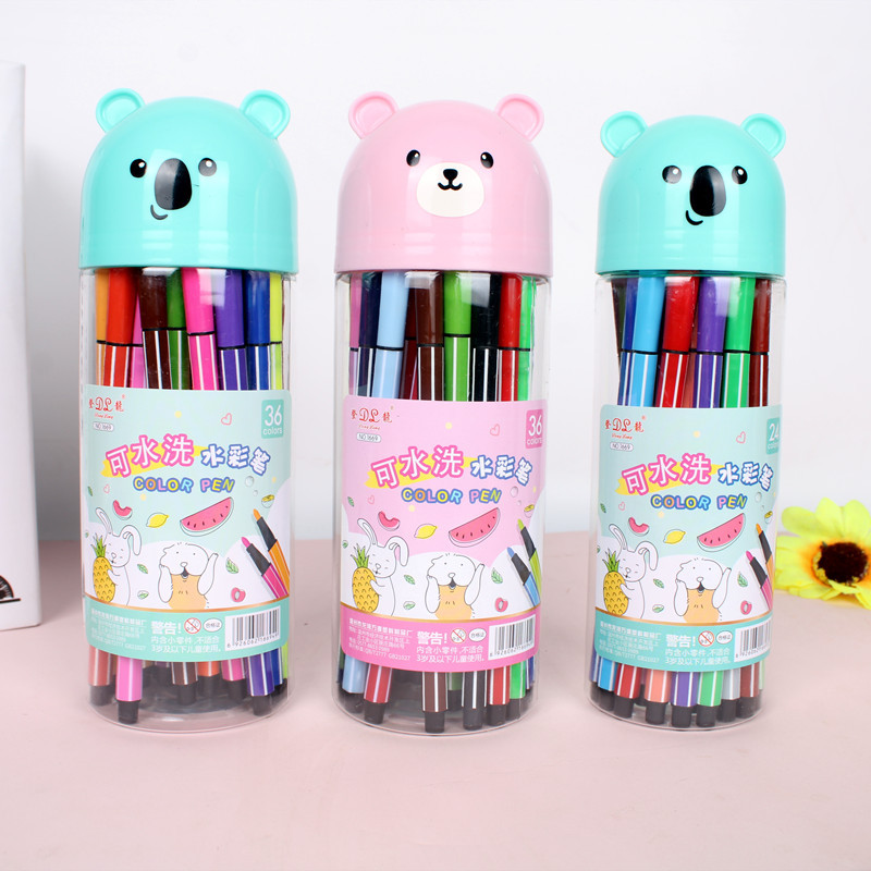 5ZW Kindergarten Large Capacity Durable Washable Watercolor Pen Student Full Set Drawing Pen Set Cartoon Children