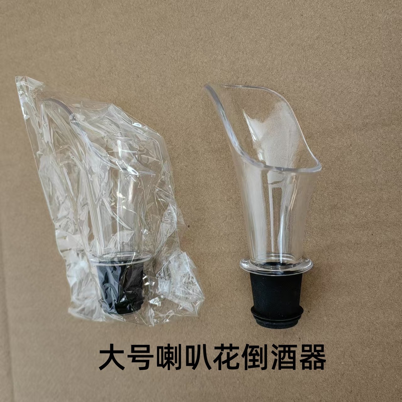 Red Wine Acrylic Pourer Eagle Beak Pourer Plastic Pourer Wine Decanter Eco-Friendly Material Original Order