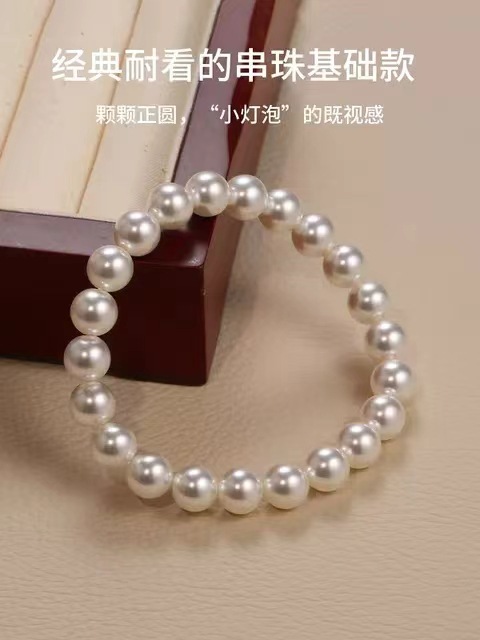 2.5mm · 施家素圈弹力绳手链
