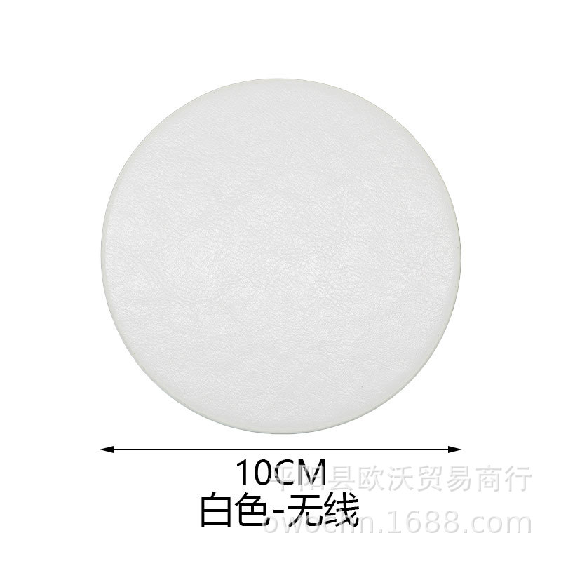 白色无线