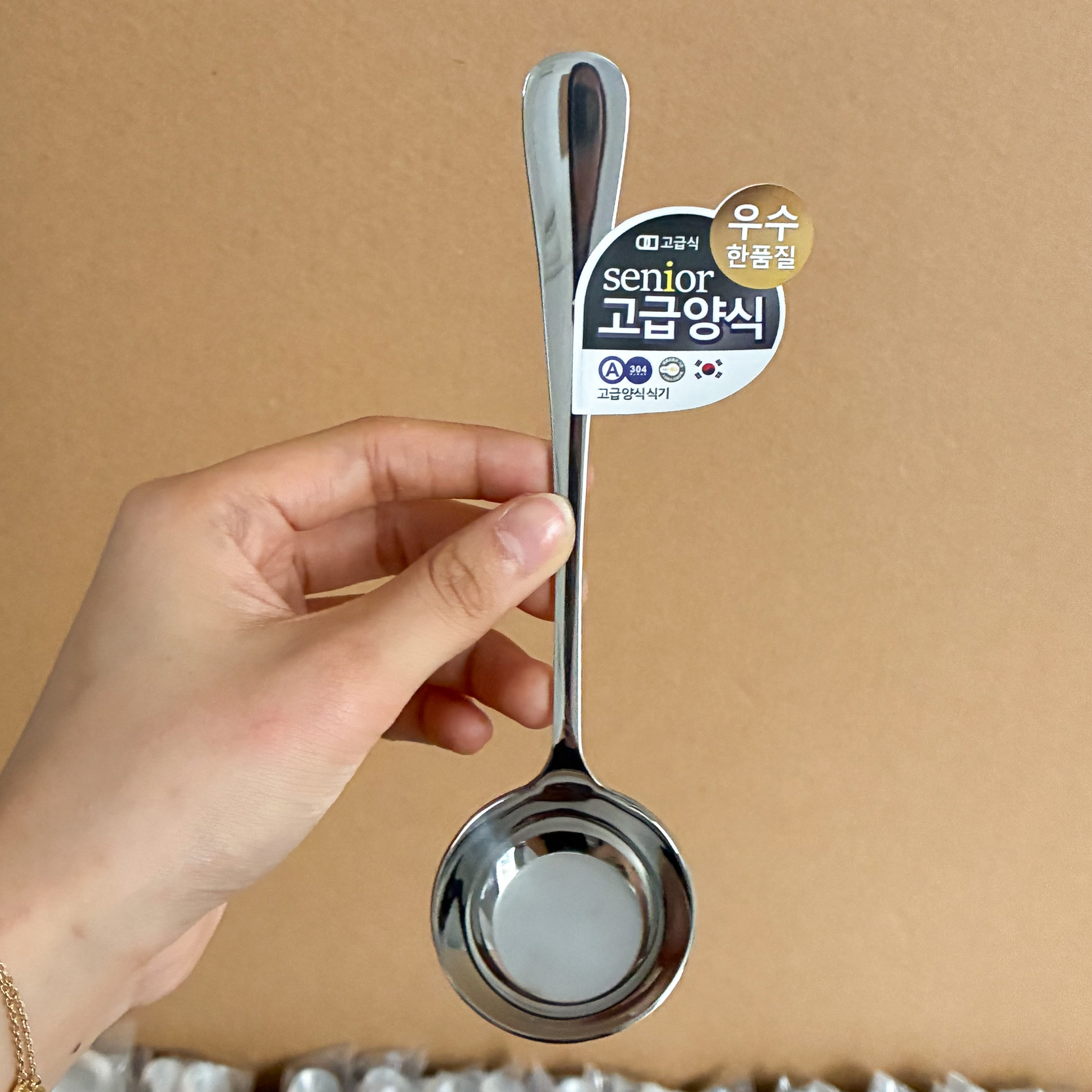 Stainless Steel Spoon Thickened Flat Bottom Spoon Commercial Snail Noodle Spoon Household Eating Spoon Soup Spoon Mixing Rice Spoon