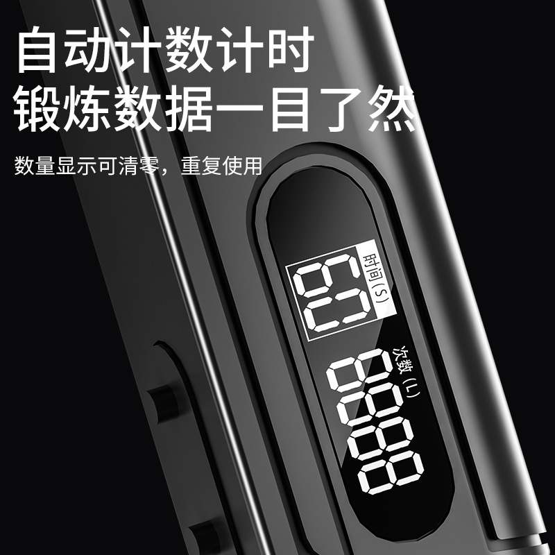 Electronic counting grip strength trainer male professional exercise hand strength arm muscle finger strength wrist strength rehabilitation training grip