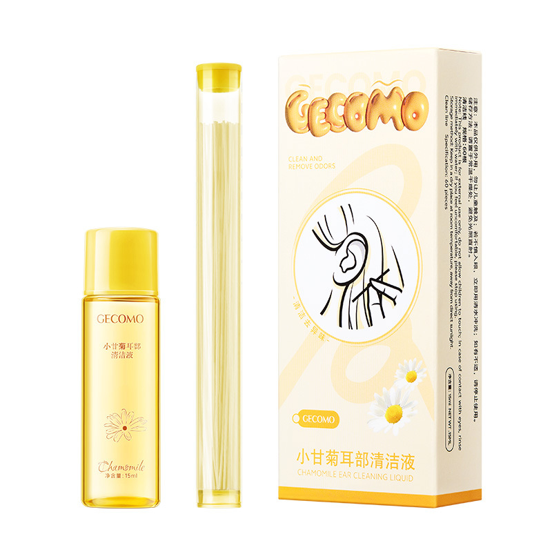 GECOMO peach ear piercing cleaning solution ear hole cleaning thin thread anti-clog thread cleaning dirt ear cleaning thread set