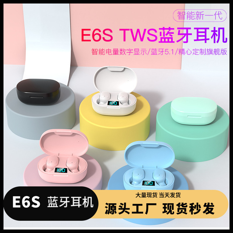 New E6S Bluetooth earphone with long battery life, digital display, in-ear noise-canceling, wireless, large capacity