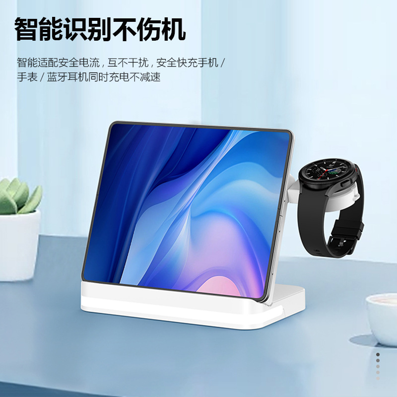 For Huawei Apple Samsung Phone Watch Earphone 3-in-1 Wireless Charger Foldable Wireless Charger