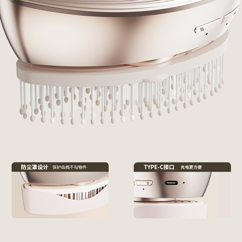 Electric Massage Comb Home Atomizing Hair Care Comb Vibration Scalp导入仪 Hair Care Nourishing Spray Head Hair Growth Device